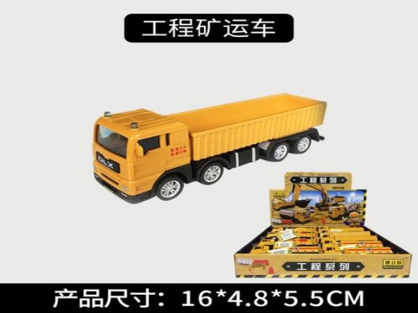 松岭区吊车出租公司电话_附近吊车出租公司